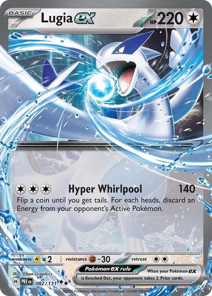 Lugia ex (082/131) [Scarlet & Violet: Prismatic Evolutions] | Good Games Morley