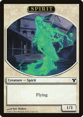 Spirit Token [Modern Event Deck 2014 Tokens] | Good Games Morley