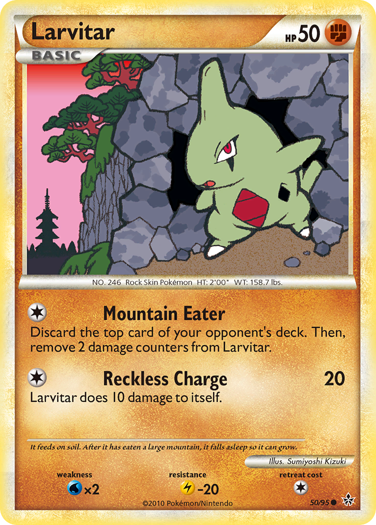 Larvitar (50/95) [HeartGold & SoulSilver: Unleashed] | Good Games Morley