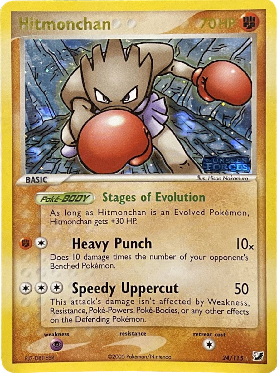 Hitmonchan (24/115) (Stamped) [EX: Unseen Forces] | Good Games Morley