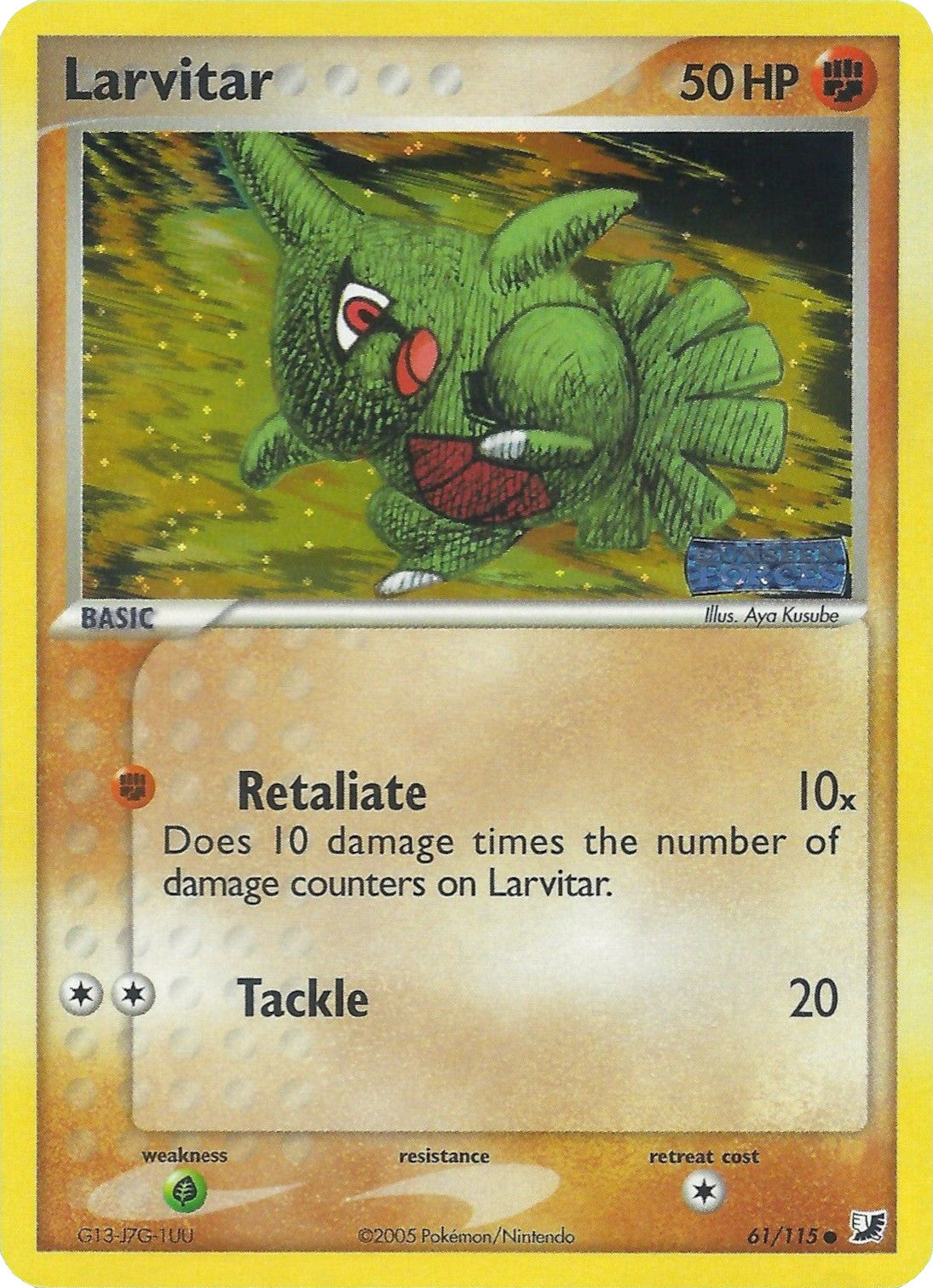 Larvitar (61/115) (Stamped) [EX: Unseen Forces] | Good Games Morley
