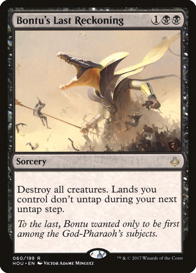 Bontu's Last Reckoning 60/199 (Hour of Devastation)  | Good Games Morley