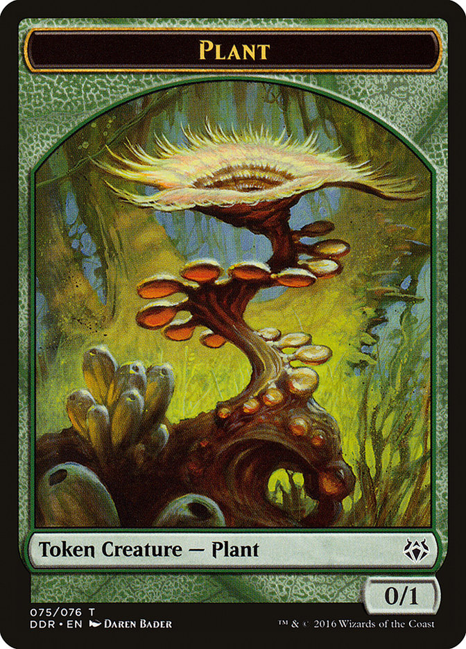 Plant Token [Duel Decks: Nissa vs. Ob Nixilis] | Good Games Morley
