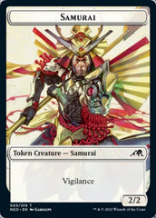 Samurai // Tezzeret, Betrayer of Flesh Emblem Double-Sided Token [Kamigawa: Neon Dynasty Tokens] | Good Games Morley