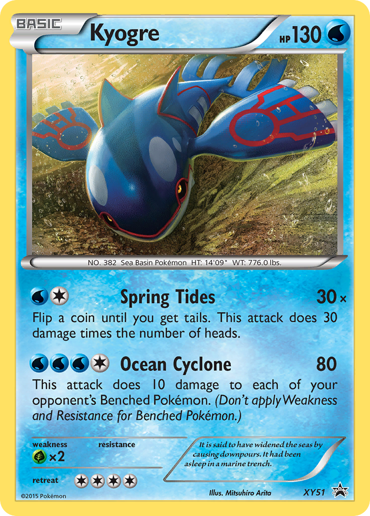 Kyogre (XY51) [XY: Black Star Promos] | Good Games Morley