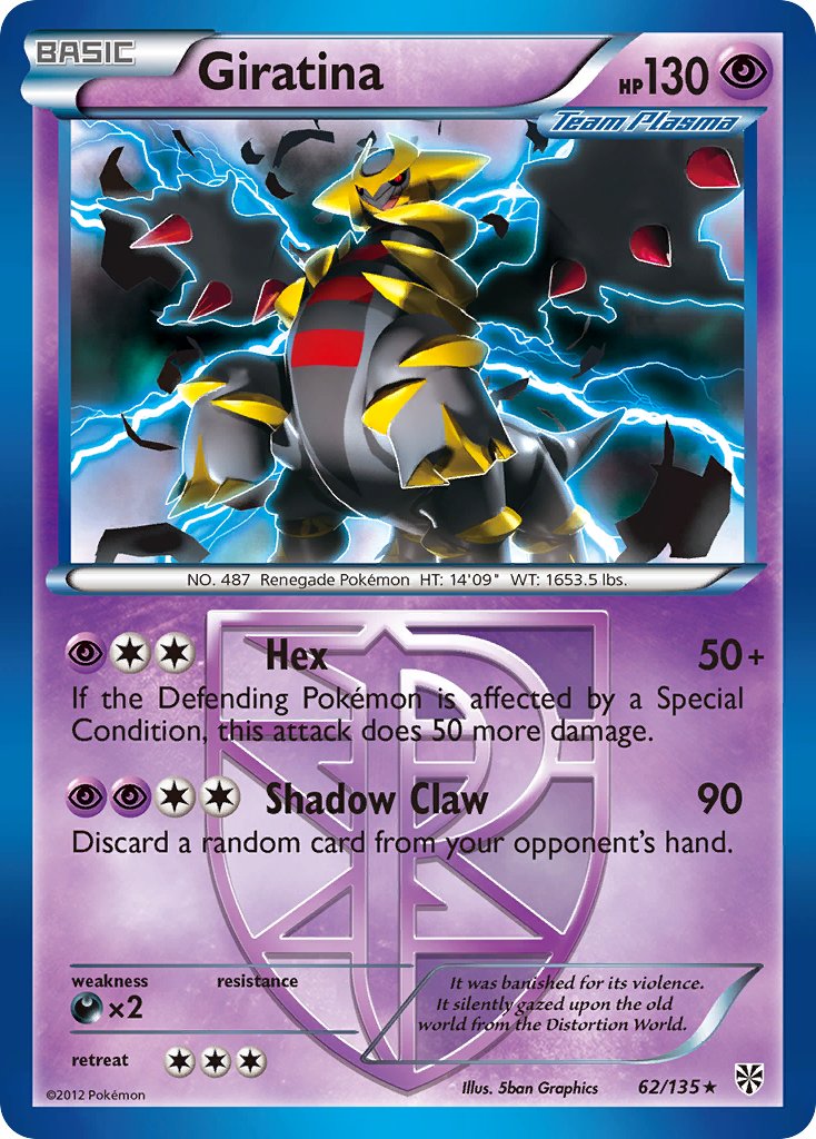 Giratina (62/135) (Theme Deck Exclusive) [Black & White: Plasma Storm] | Good Games Morley