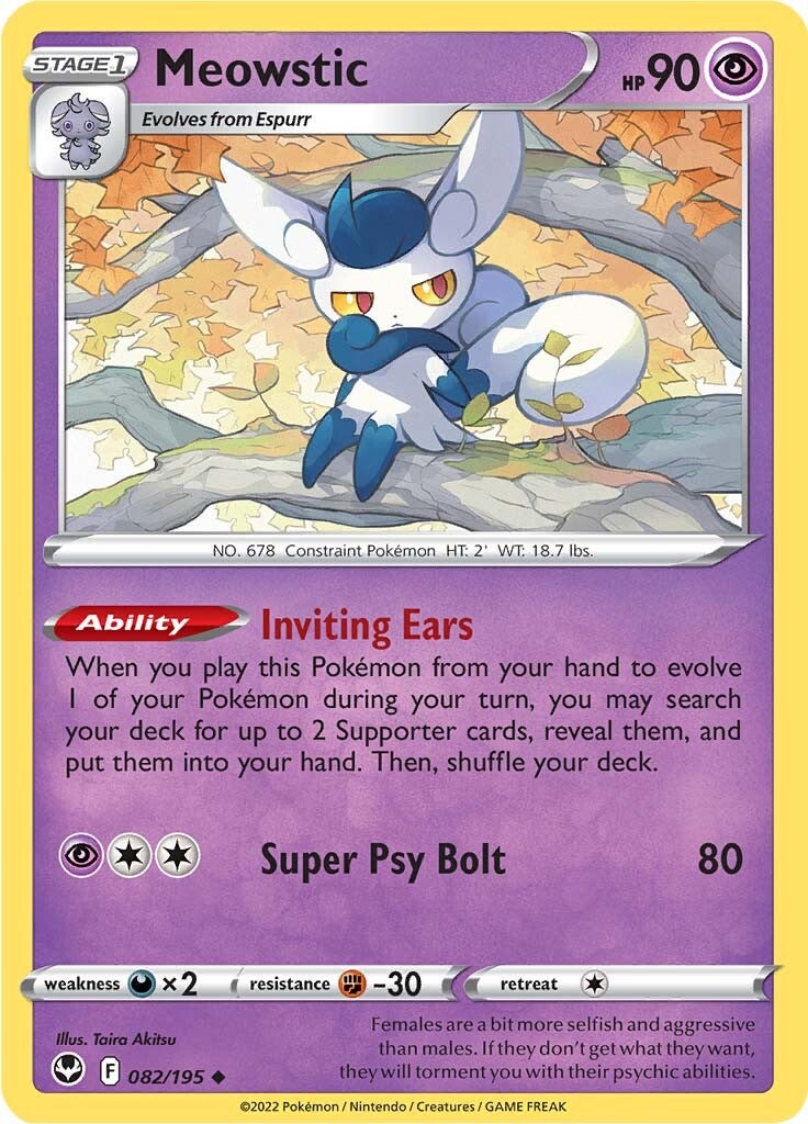 Meowstic (082/195) [Sword & Shield: Silver Tempest] | Good Games Morley