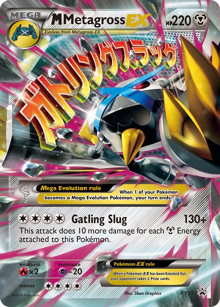 M Metagross EX (XY35) [XY: Black Star Promos] | Good Games Morley