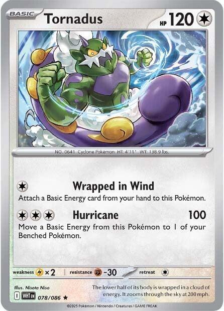 Tornadus 078/086 (SV: White Flare)  - Holofoil | Good Games Morley