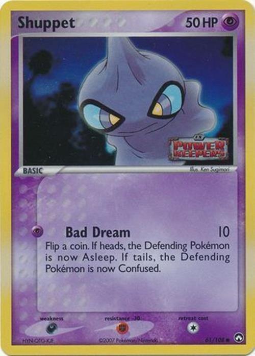 Shuppet (61/108) (Stamped) [EX: Power Keepers] | Good Games Morley