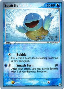 Squirtle (83/112) (B-L-S - Hiroki Yano) [World Championships 2006] | Good Games Morley