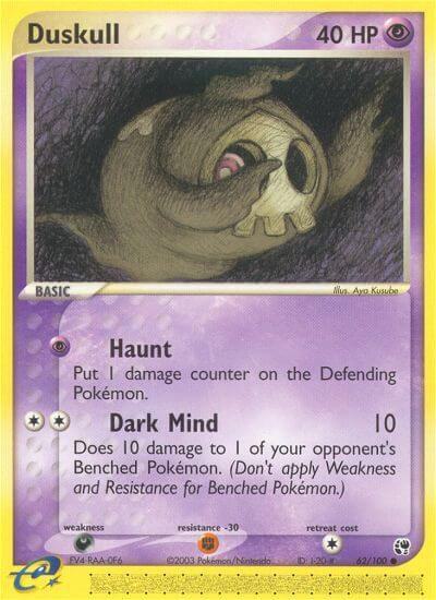 Duskull 62/100 (EX Sandstorm)  | Good Games Morley