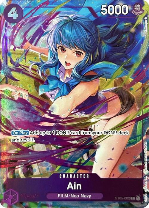 Ain (PCC Vol.3) ST05-002 (One Piece Promotion Cards)  - Alternate Art Foil | Good Games Morley