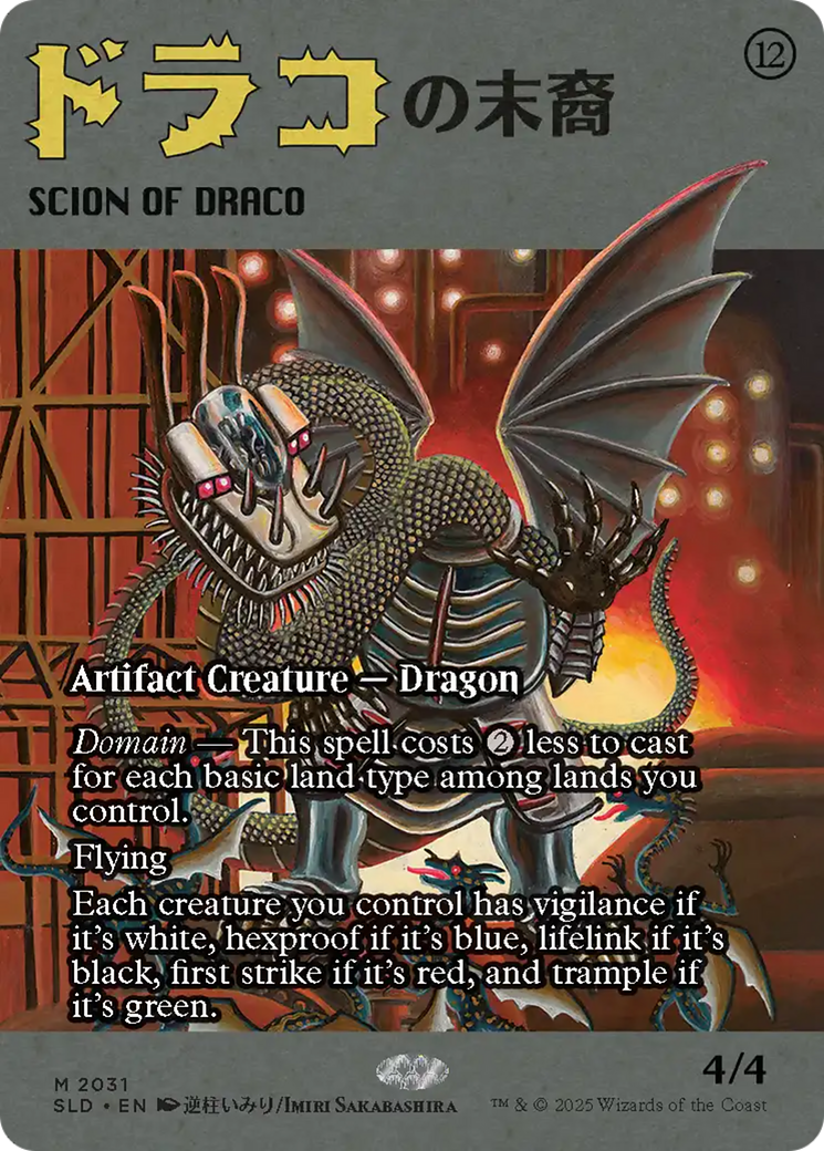 Scion of Draco (2031) [Secret Lair Drop Series] | Good Games Morley