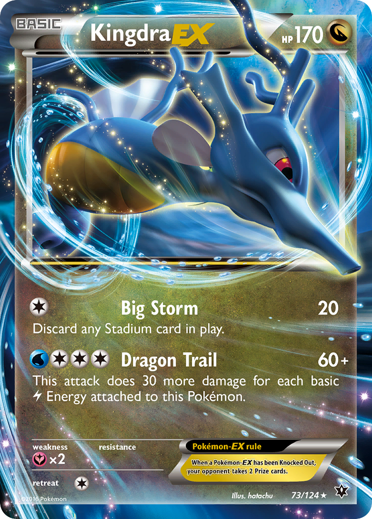 Kingdra EX (73/124) [XY: Fates Collide] | Good Games Morley