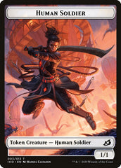 Beast // Human Soldier (003) Double-Sided Token [Ikoria: Lair of Behemoths Tokens] | Good Games Morley