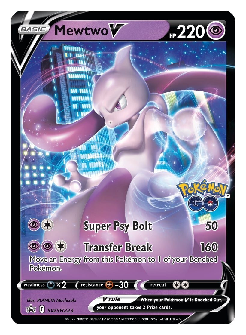 Mewtwo V (SWSH223) [Sword & Shield: Black Star Promos] | Good Games Morley