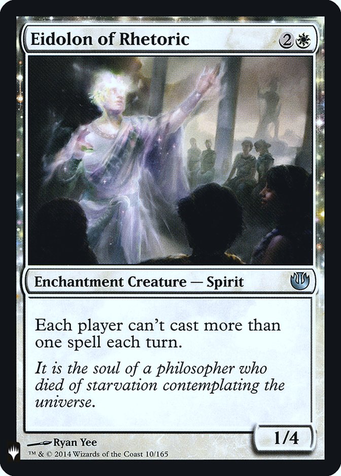 Eidolon of Rhetoric [Mystery Booster] | Good Games Morley