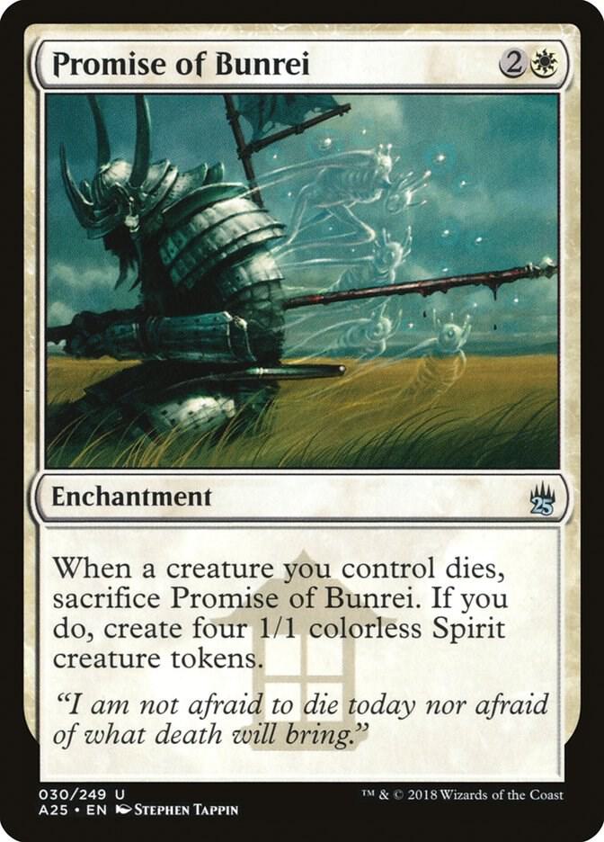 Promise of Bunrei 30/249 (Masters 25)  | Good Games Morley