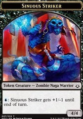Sinuous Striker // Cat Double-Sided Token [Hour of Devastation Tokens] | Good Games Morley