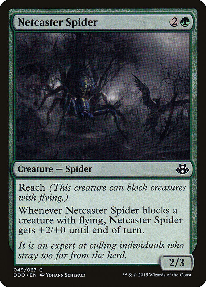 Netcaster Spider [Duel Decks: Elspeth vs. Kiora] | Good Games Morley