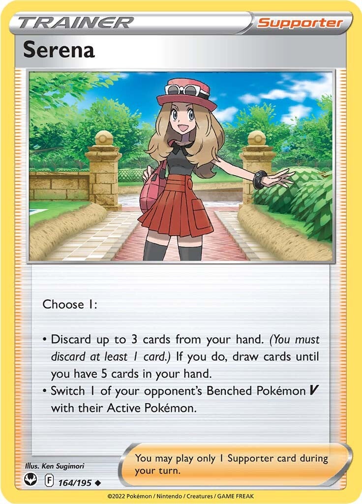Serena (164/195) [Sword & Shield: Silver Tempest] | Good Games Morley
