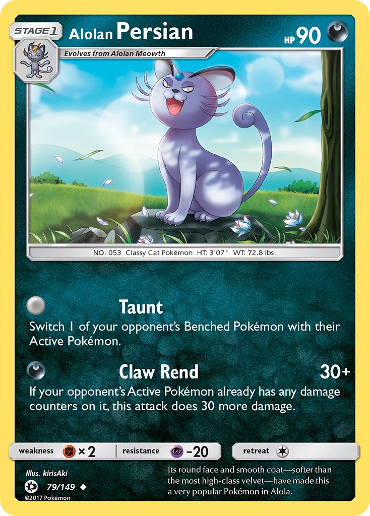 Alolan Persian (79/149) (Cosmos Holo) (Blister Exclusive) [Sun & Moon: Base Set] | Good Games Morley