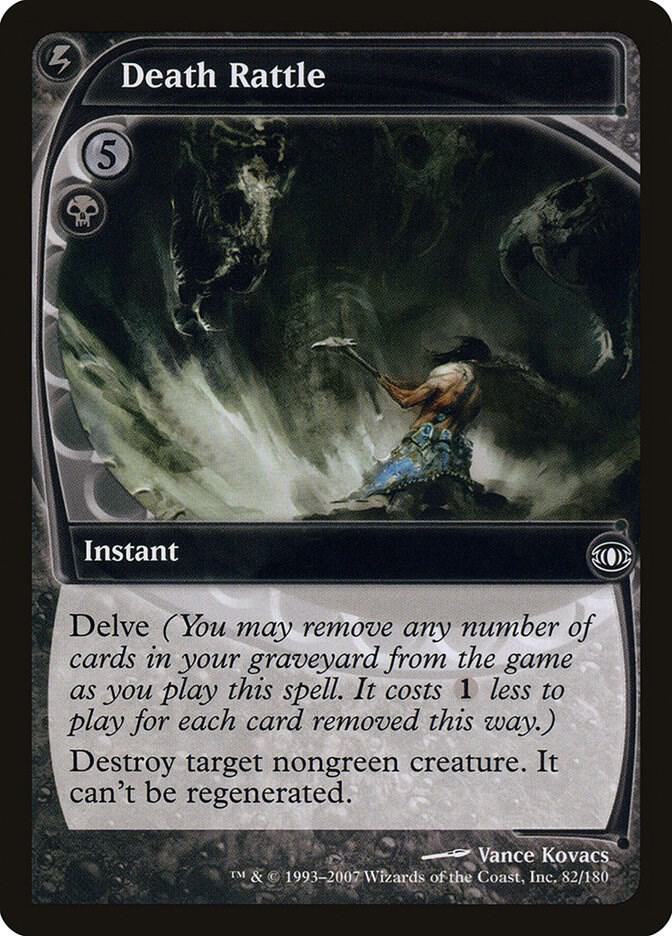 Death Rattle 82/180 (Future Sight)  | Good Games Morley