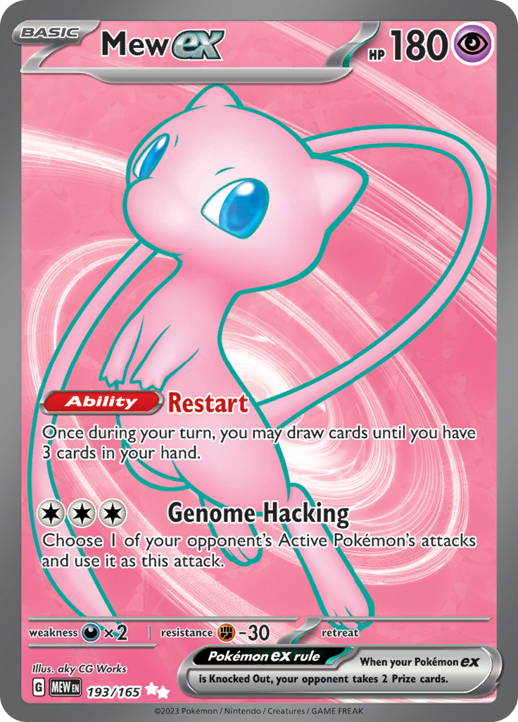 Mew ex (193/165) [Scarlet & Violet 151] | Good Games Morley