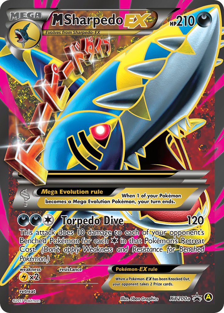 M Sharpedo EX (XY200a) [Alternate Art Promos] | Good Games Morley