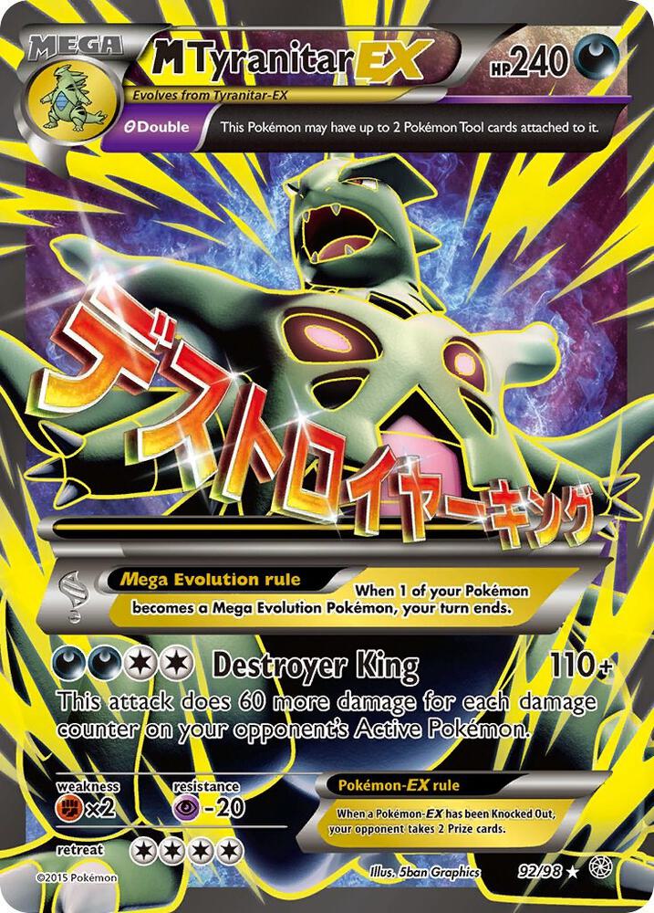 M Tyranitar EX 92/98 (XY - Ancient Origins)  - Holofoil | Good Games Morley
