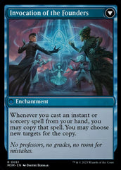 Invasion of Arcavios // Invocation of the Founders [March of the Machine] | Good Games Morley
