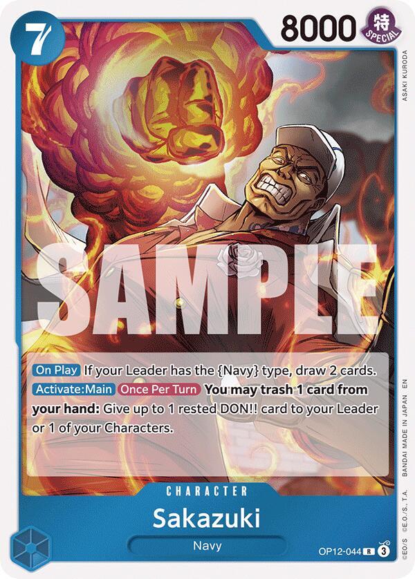 Sakazuki OP12-044 (Legacy of the Master)  - Foil | Good Games Morley