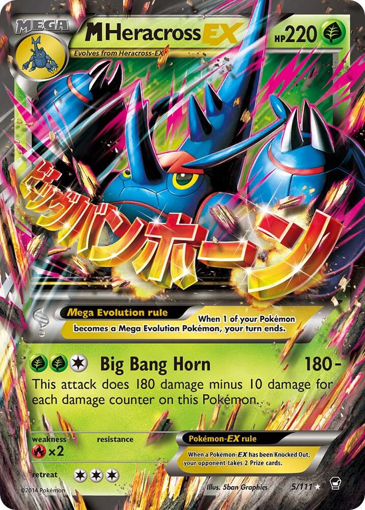 M Heracross EX 5/111 (XY - Furious Fists)  - Holofoil | Good Games Morley