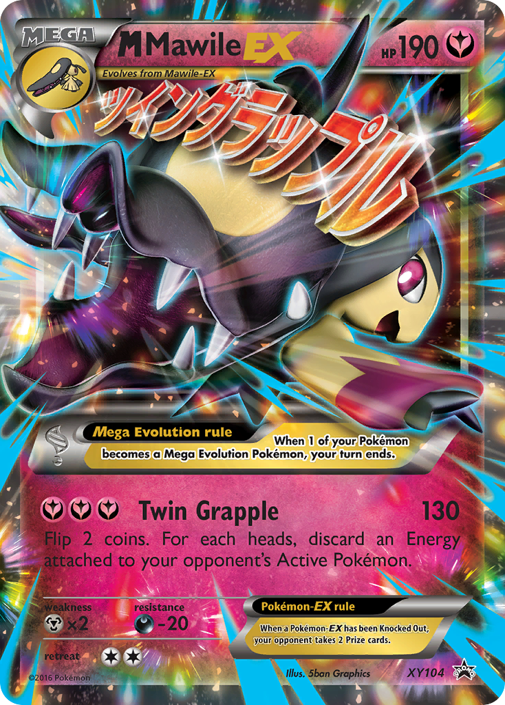 M Mawile EX (XY104) [XY: Black Star Promos] | Good Games Morley