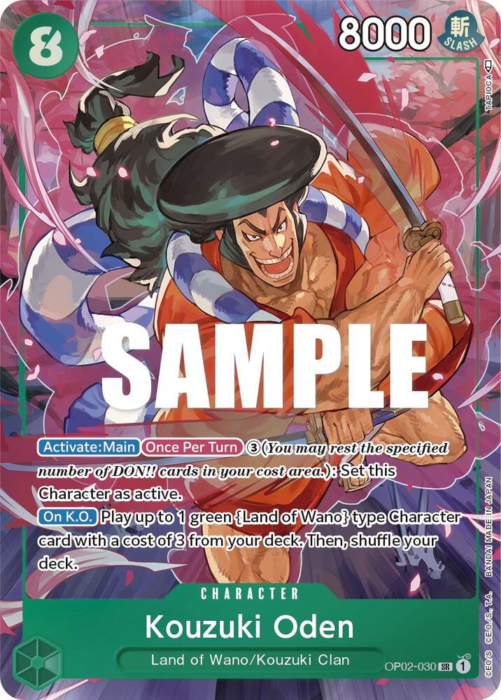 Kouzuki Oden OP02-030 (Paramount War)  - Alternate Art Foil | Good Games Morley