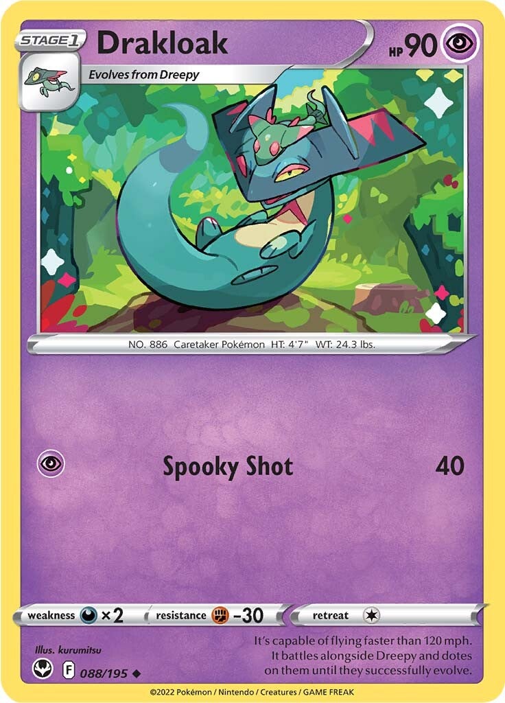 Drakloak (088/195) [Sword & Shield: Silver Tempest] | Good Games Morley