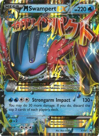 M Swampert EX (XY87) (Jumbo Card) [XY: Black Star Promos] | Good Games Morley