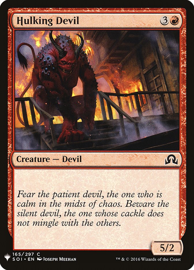 Hulking Devil [Mystery Booster] | Good Games Morley