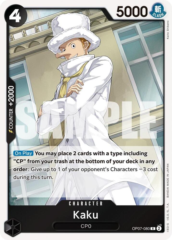 Kaku OP07-080 (500 Years in the Future)  - Foil | Good Games Morley