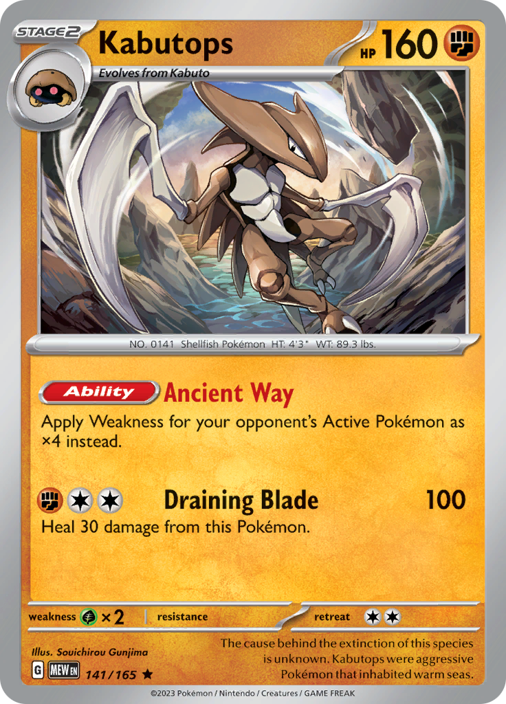 Kabutops (141/165) [Scarlet & Violet 151] | Good Games Morley