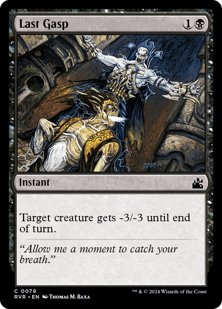 Last Gasp [Ravnica Remastered] | Good Games Morley