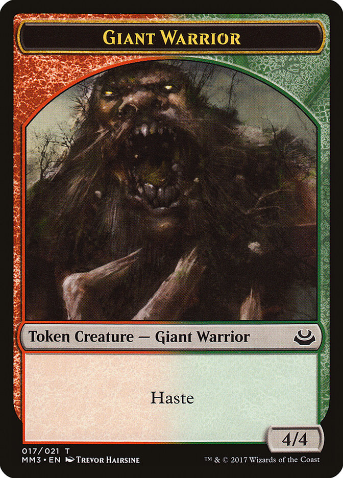 Giant Warrior Token [Modern Masters 2017 Tokens] | Good Games Morley