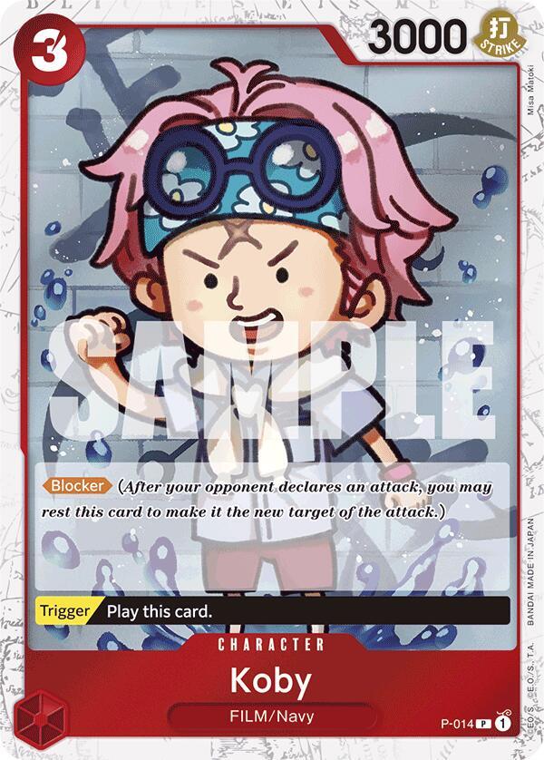 Koby P-014 (Premium Booster -The Best-)  - Jolly Roger Foil | Good Games Morley