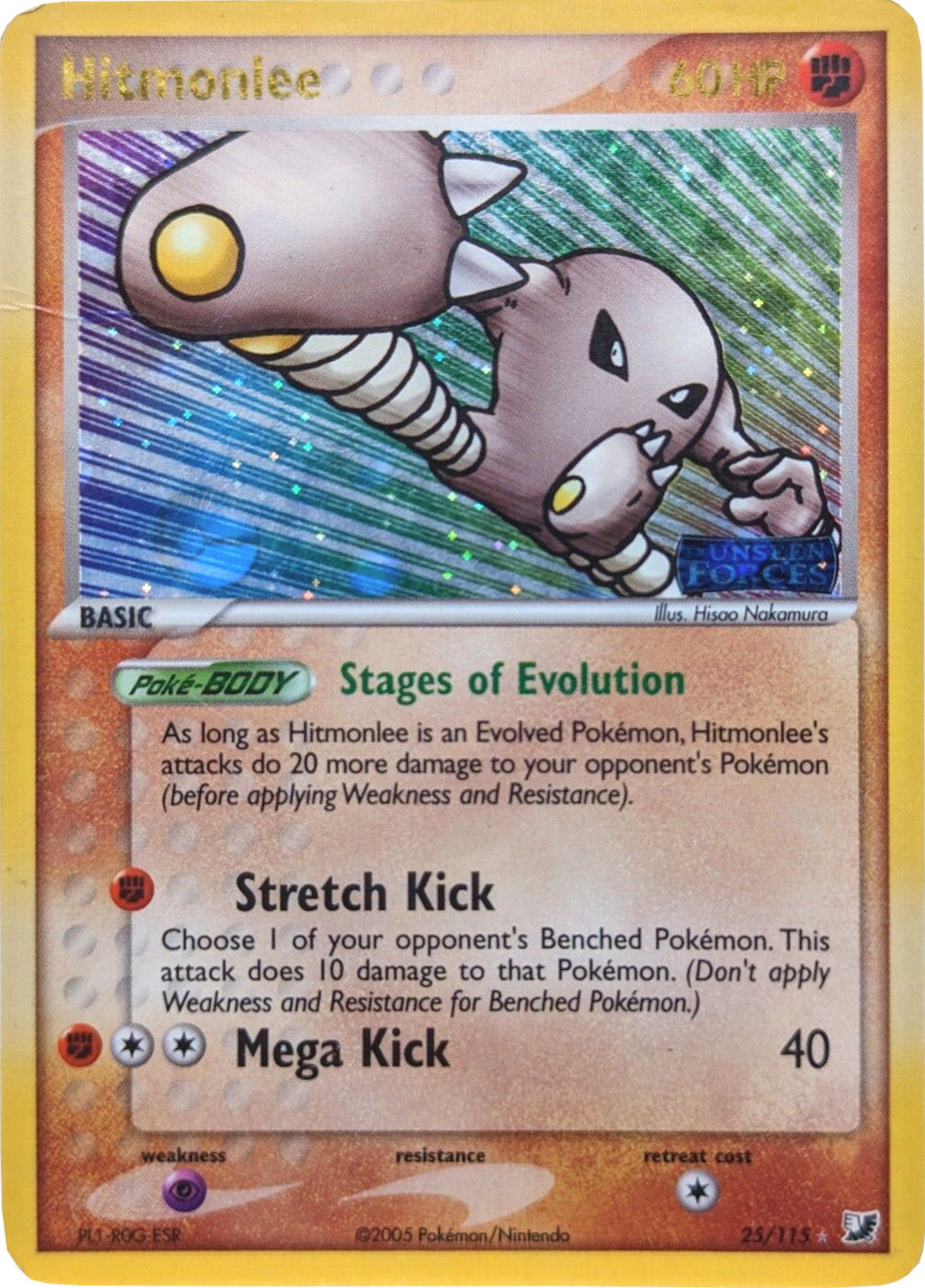 Hitmonlee (25/115) (Stamped) [EX: Unseen Forces] | Good Games Morley