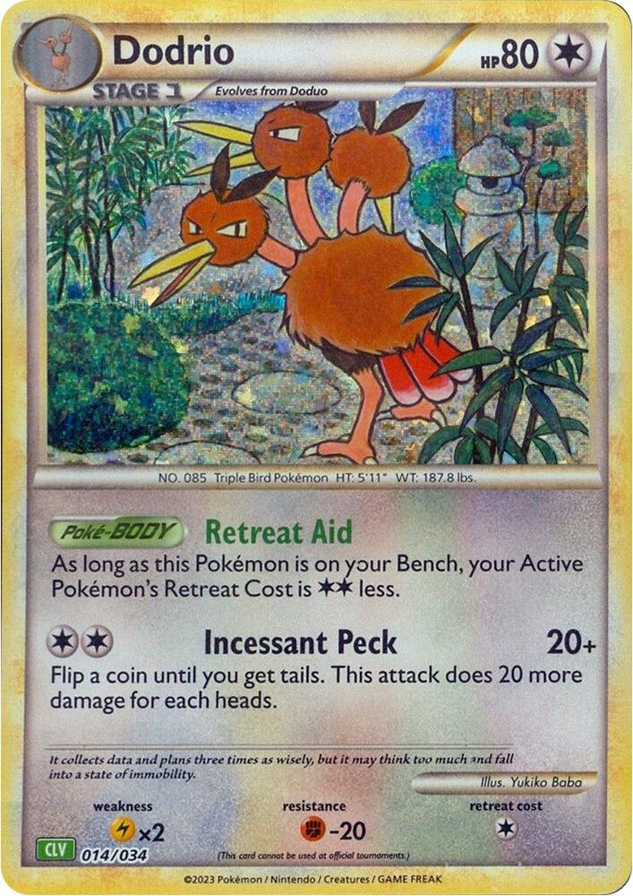 Dodrio 014/034 (Trading Card Game Classic)  - Holofoil | Good Games Morley
