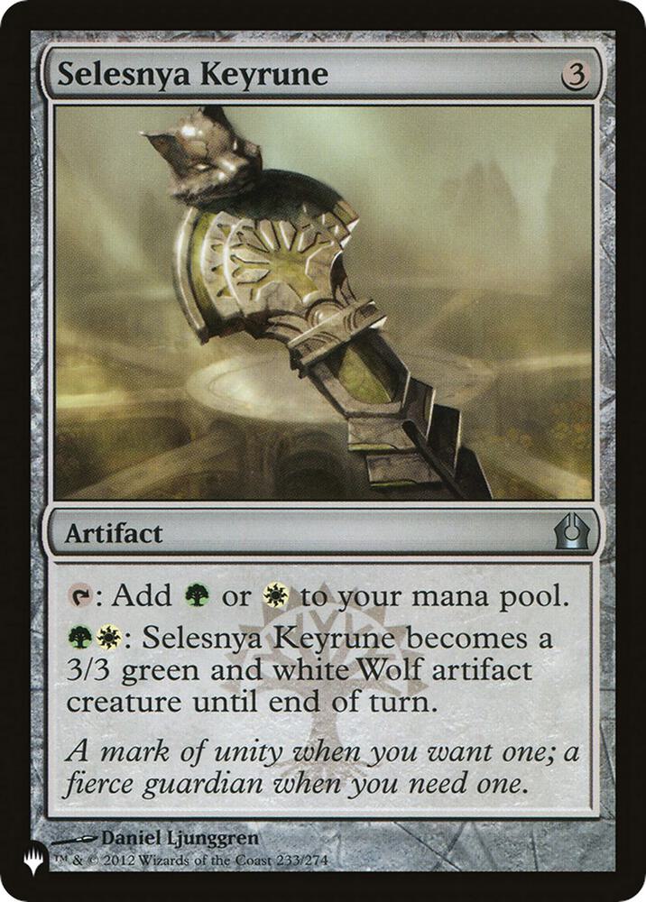 Selesnya Keyrune RTR-233/5075 (The List Reprints)  | Good Games Morley
