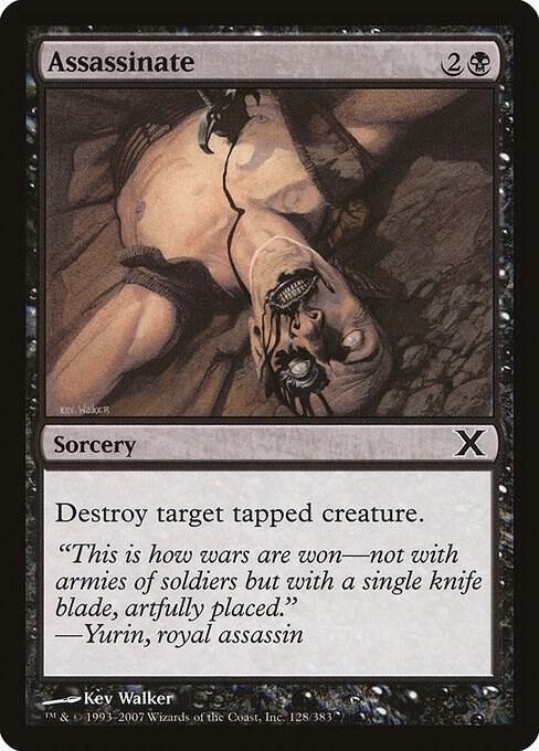 Assassinate 128/383 (10th Edition)  - Foil | Good Games Morley