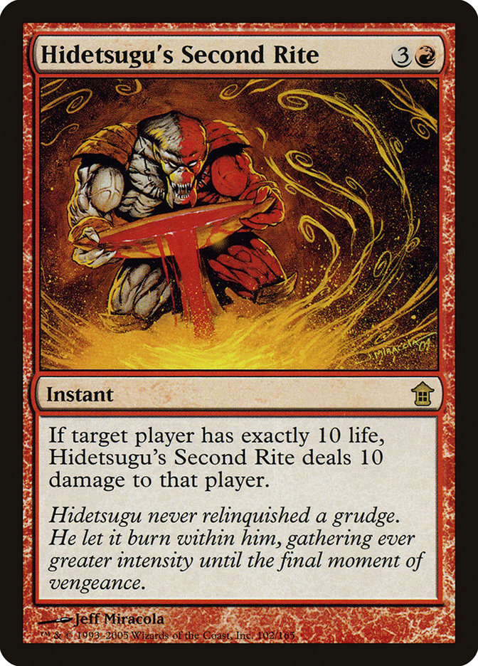 Hidetsugu's Second Rite [Saviors of Kamigawa] | Good Games Morley