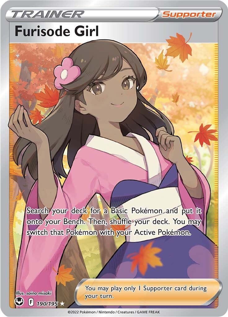 Furisode Girl (190/195) [Sword & Shield: Silver Tempest] | Good Games Morley